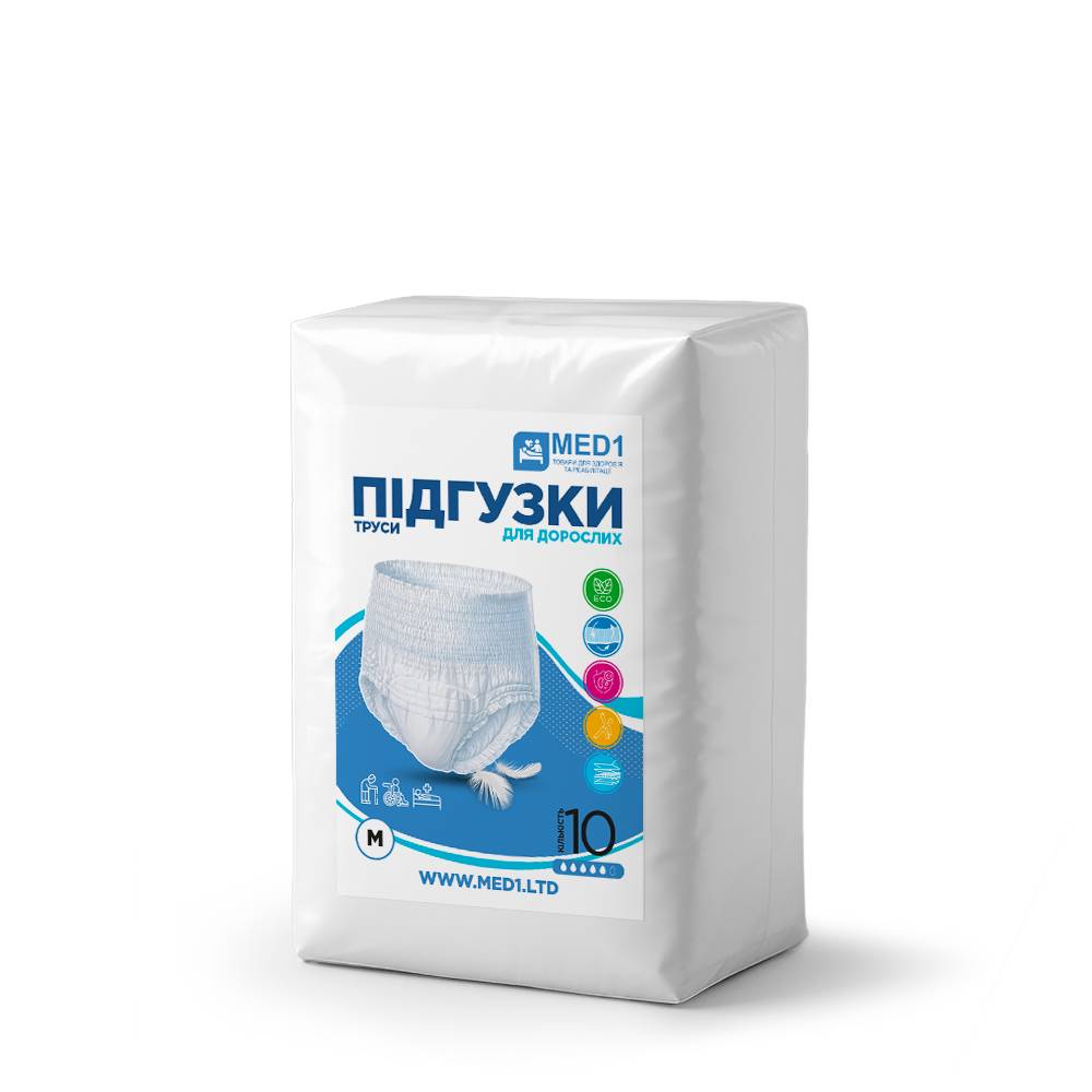 Труси-підгузки для дорослих MED1 WC02 M 10 шт