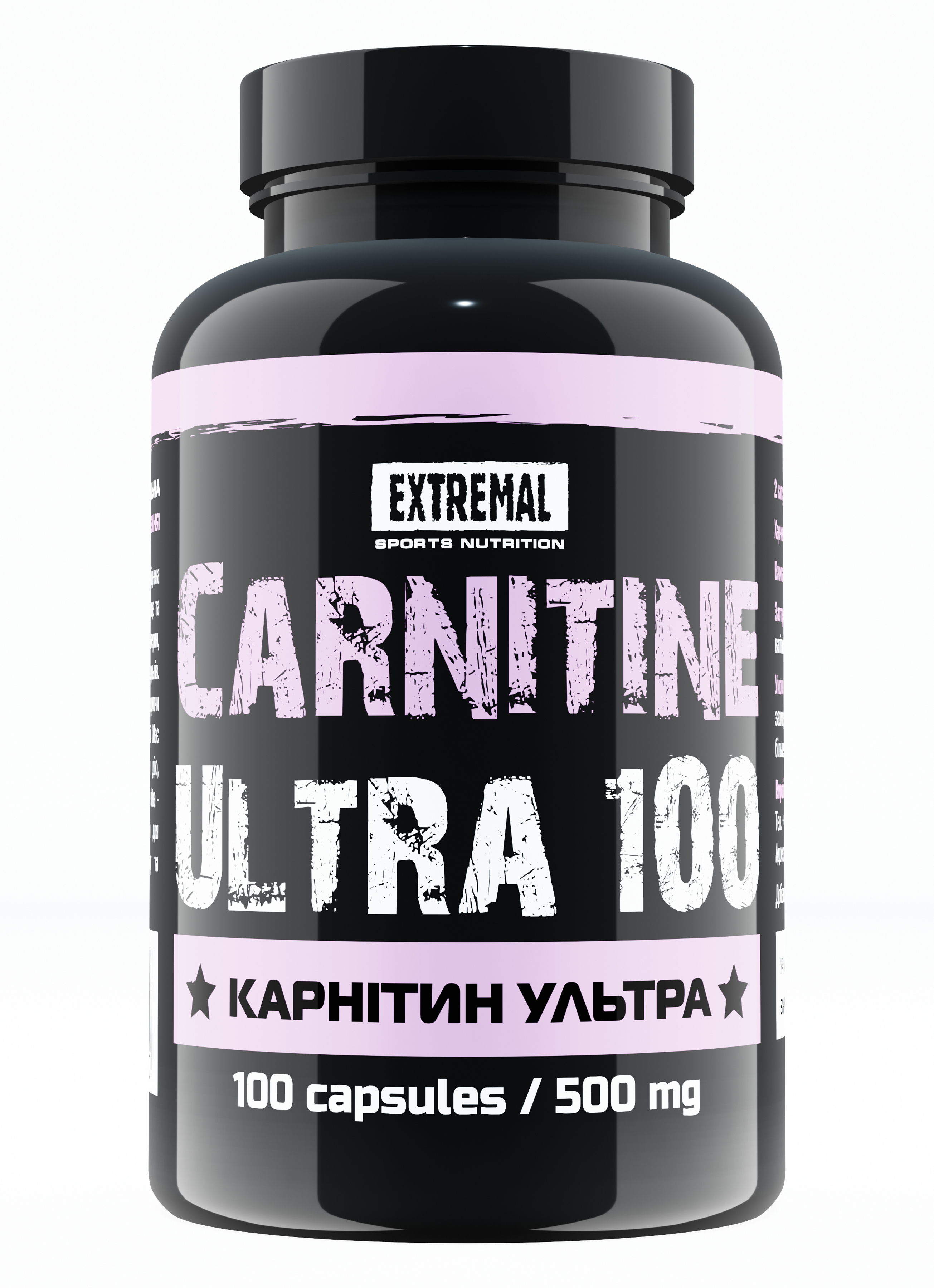 Карнітин для ефективного схуднення та спалювання жиру – Extremal Carnitine Ultra 100 капсул по 500 мг L-carnitine  (1000571133)