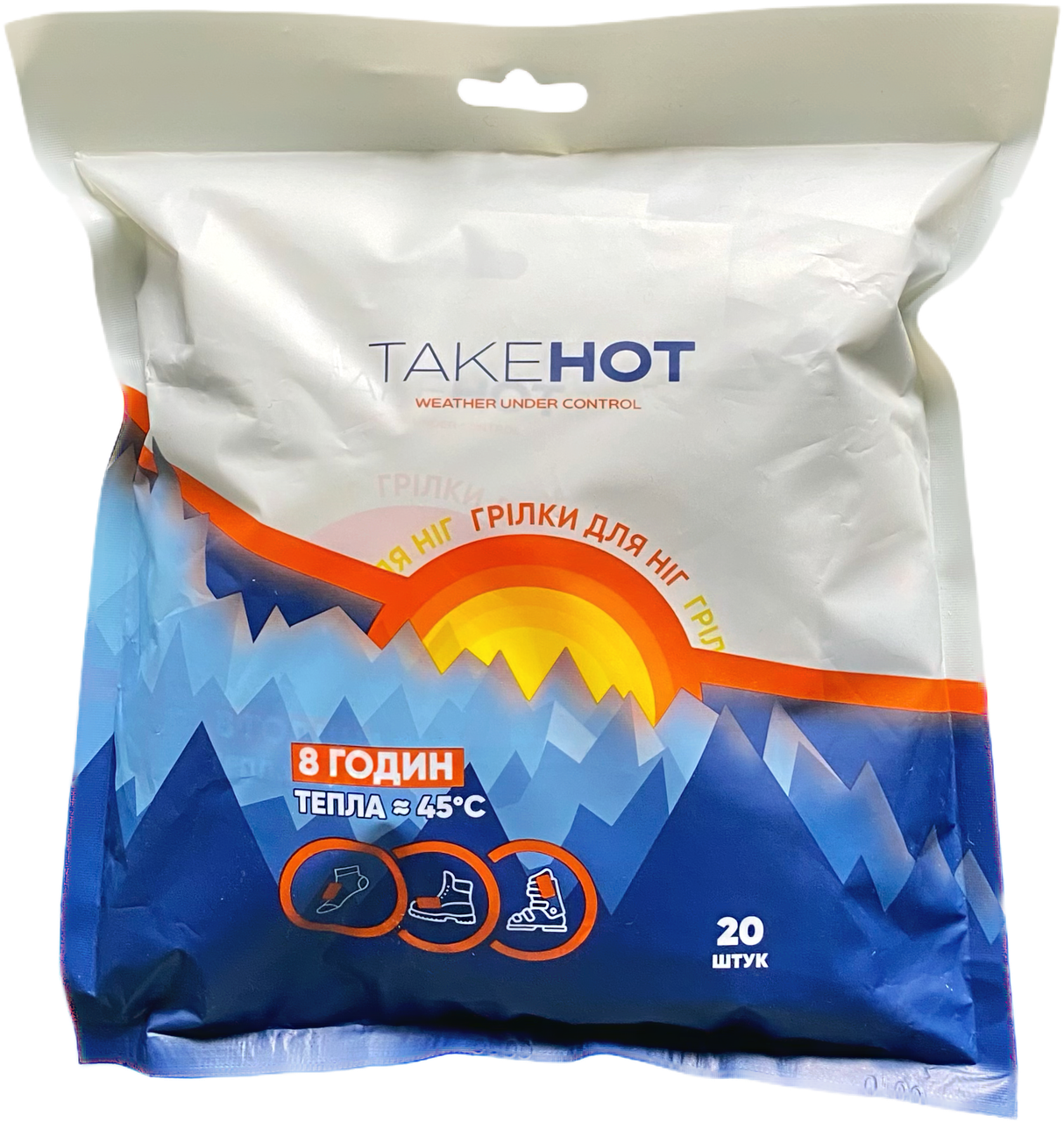 Грілка хімічна для ніг TakeHOT 20 шт (2400631106)