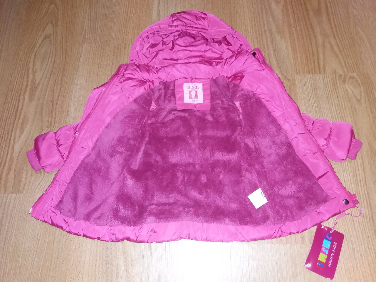 Зображення товару