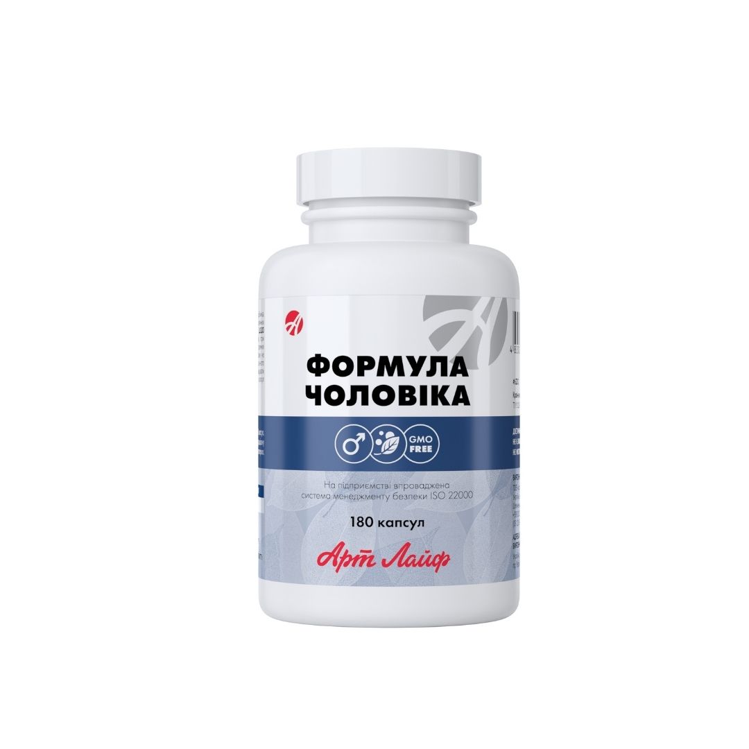 Формула чоловіка Артлайф 180 капс