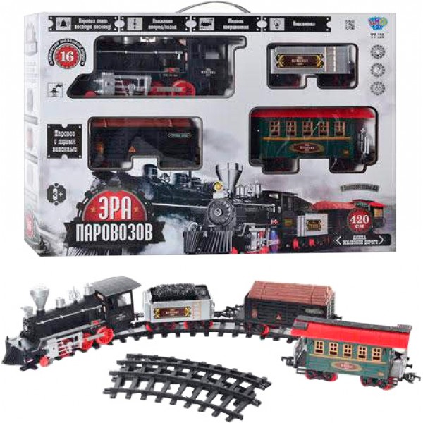 Залізниця 701831 Limo Toy R/YY 127 Black (LI10081)