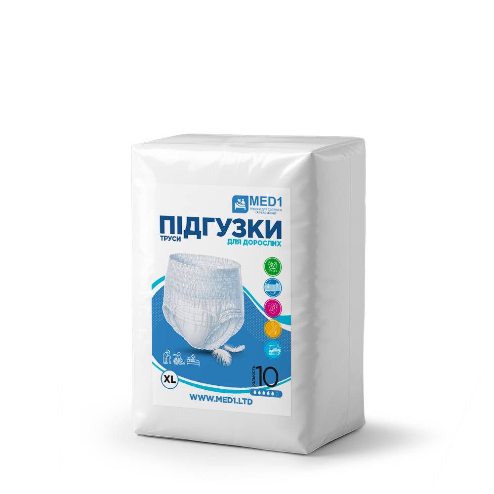 Труси-підгузки для дорослих одноразові MED1 WC02 XL 10 шт