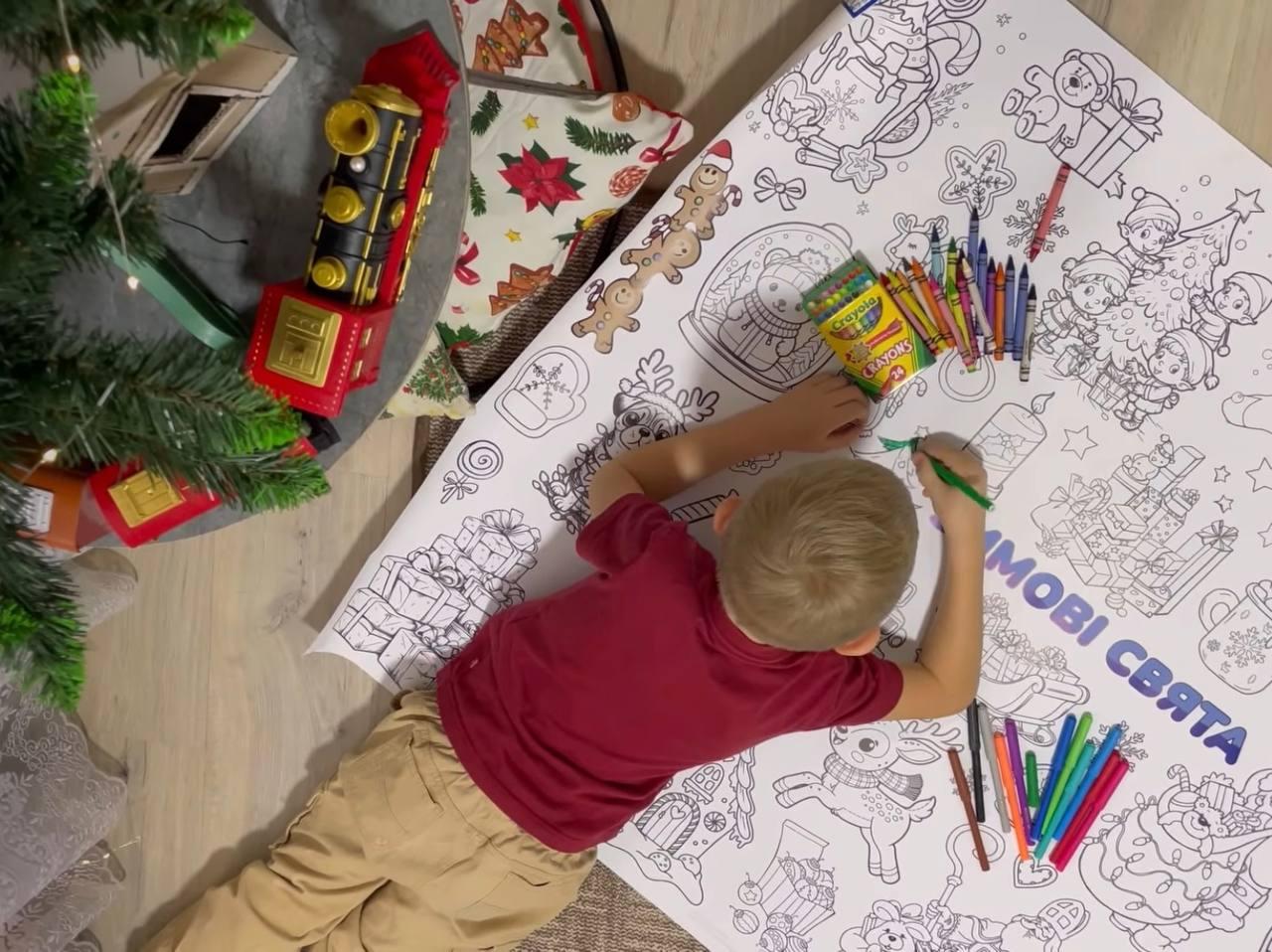 Зображення товару