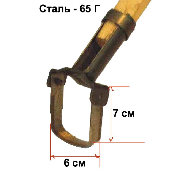 Зображення товару