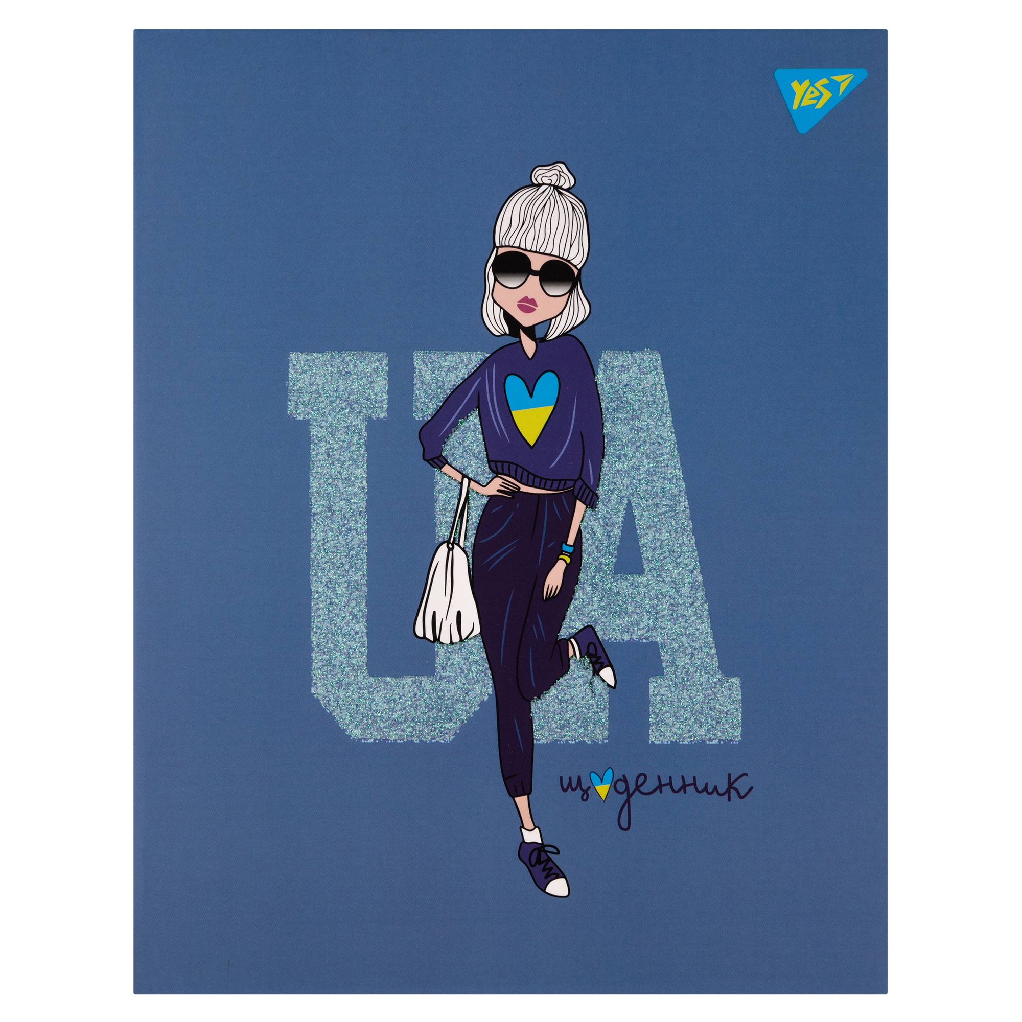 Щоденник шкільний YES Girl UA A5 Різнокольоровий 40 л (911541)