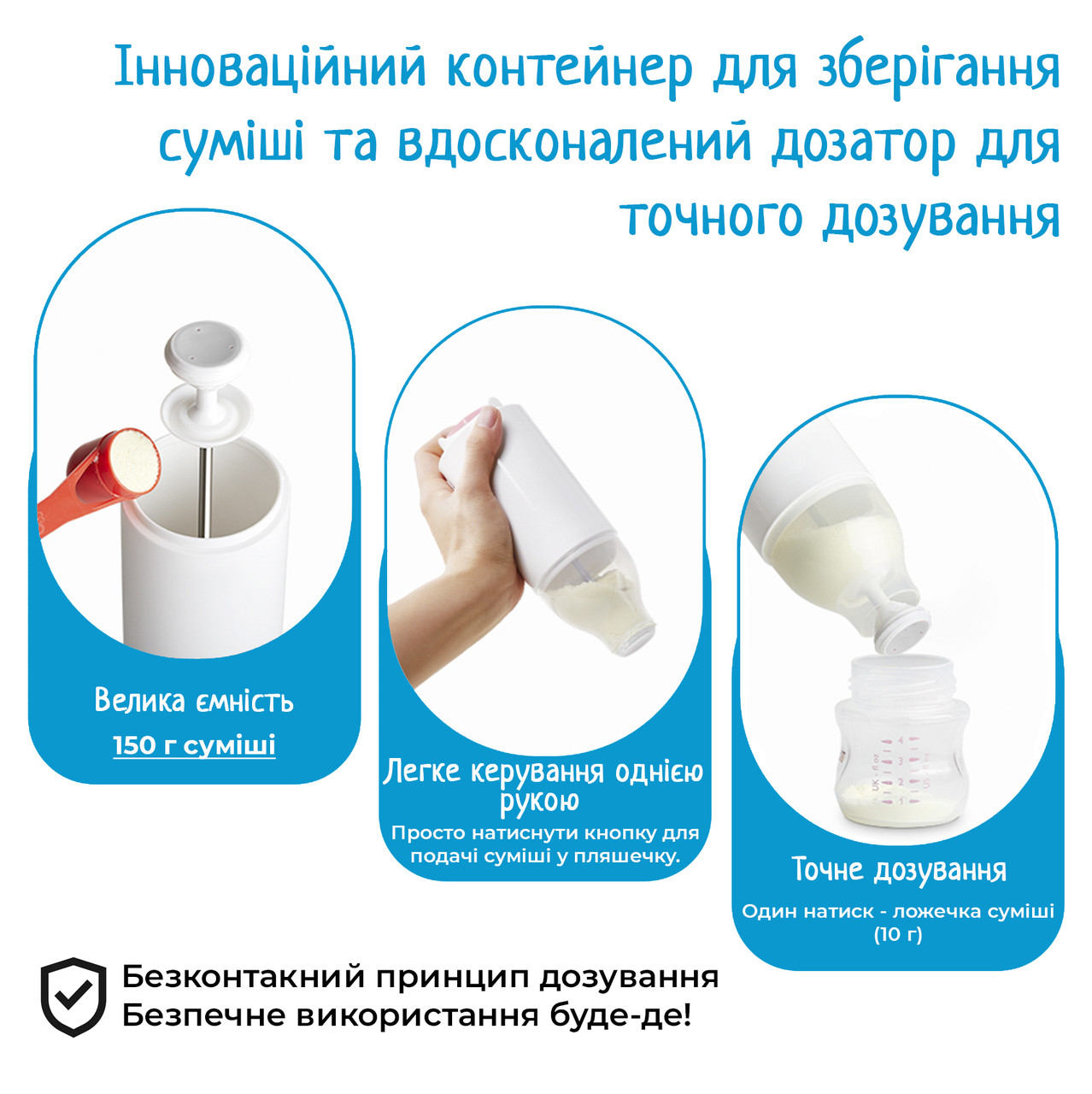 Зображення товару