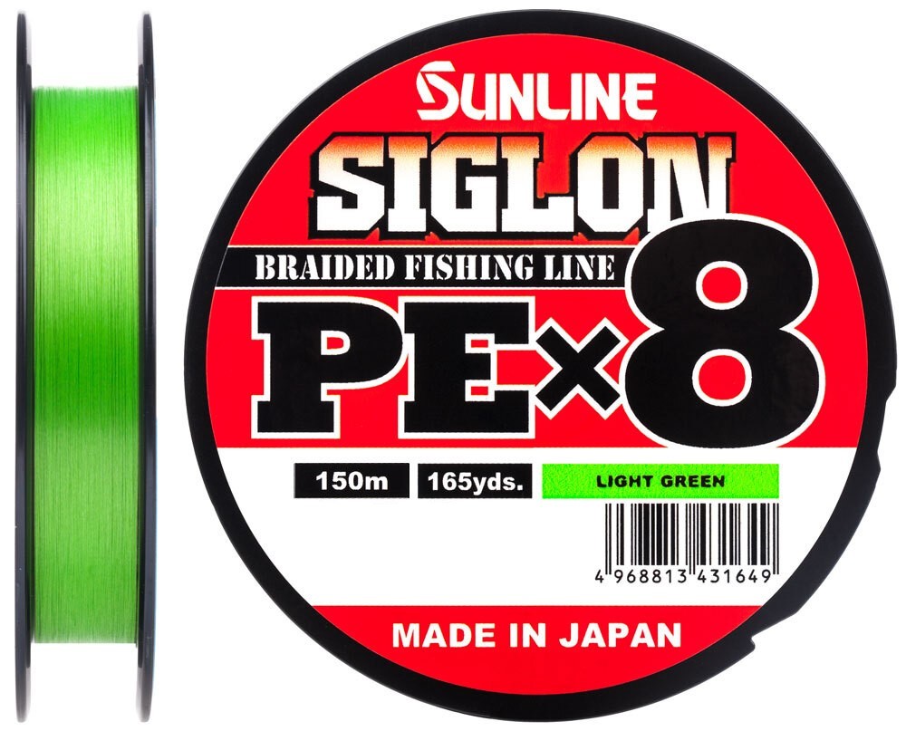 Шнур Sunline Siglon PE х8 150m #0.3/0.094mm 5lb/2.1kg Салатовий (1013-1658.09.60)