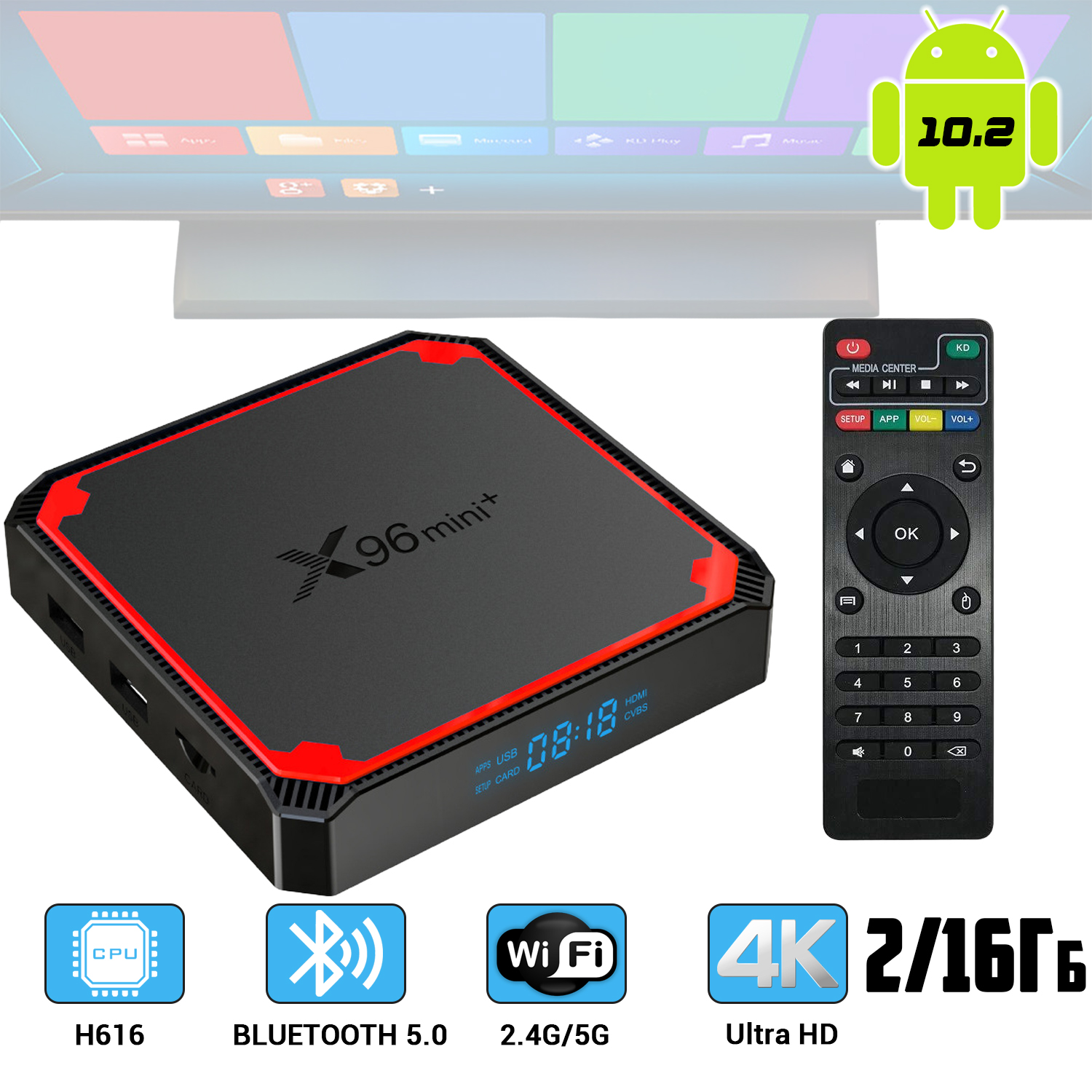 Зображення товару