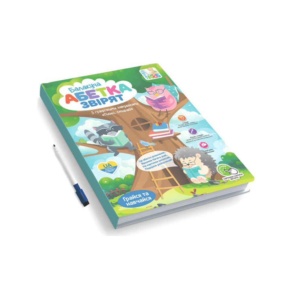 Навчальна електронна книжка Абетка звірят Limo Toy SK 0052