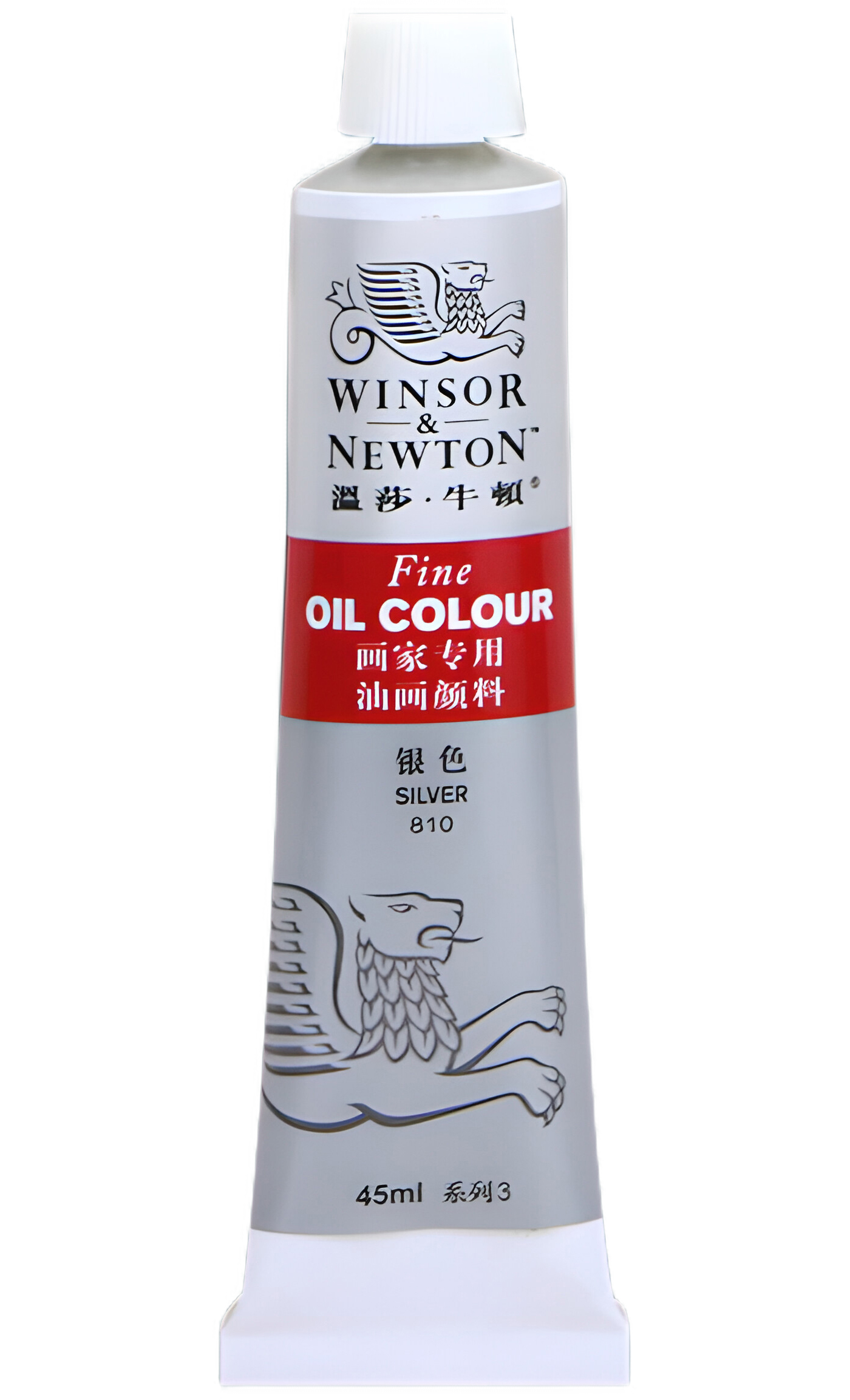 Фарба масляна WinsorNewton Срібло 810 туба 45 мл (WNOP-810)