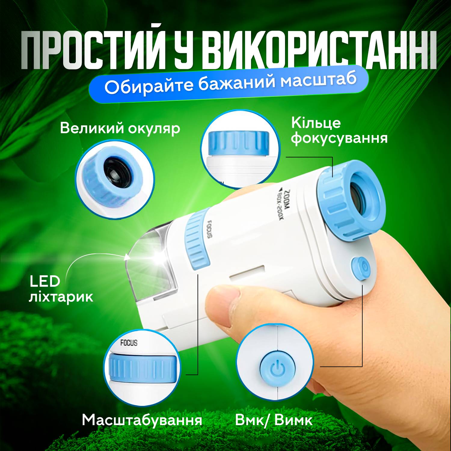 Зображення товару