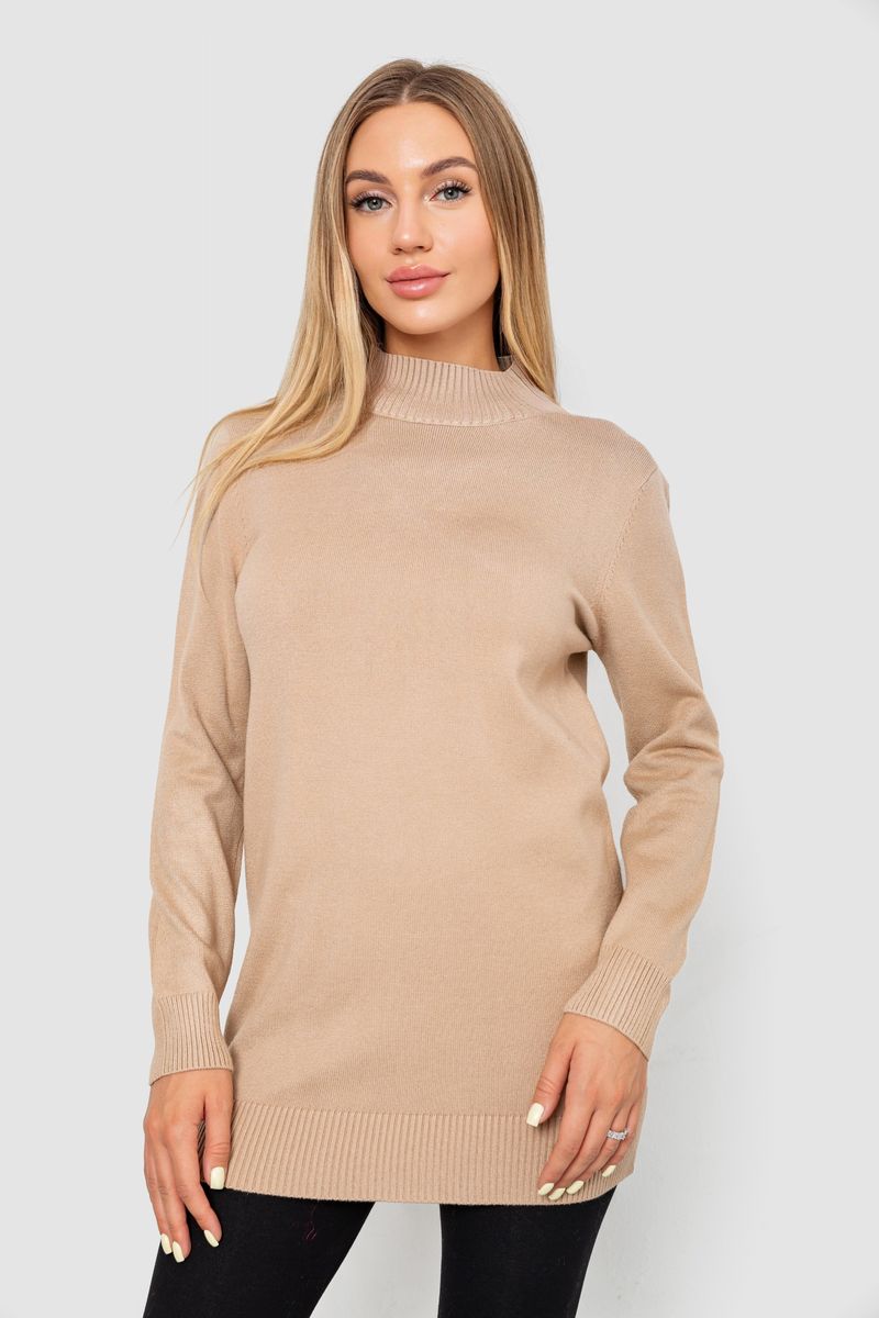 Светр жіночий AGER Бежевий Оne size (244R5550)