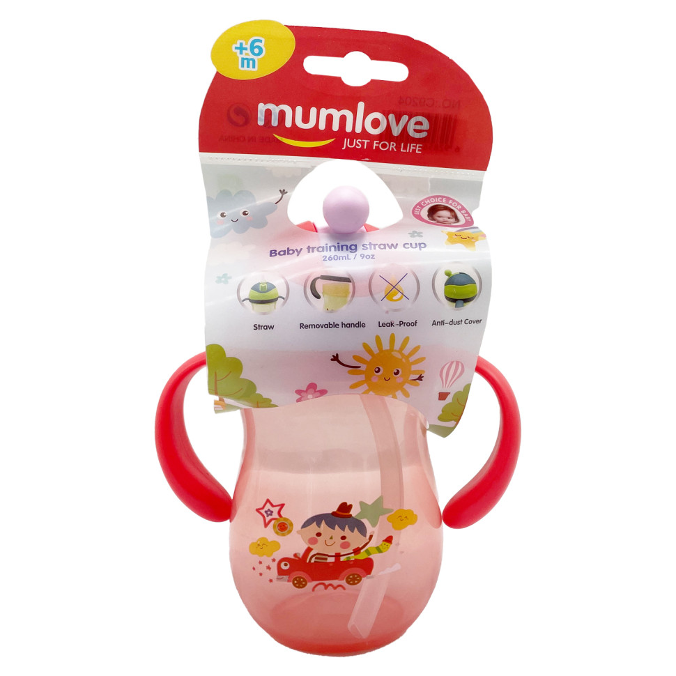 Поїльник з трубочкою Mega Zayka MGZ-0312 (Coral) 260 мл