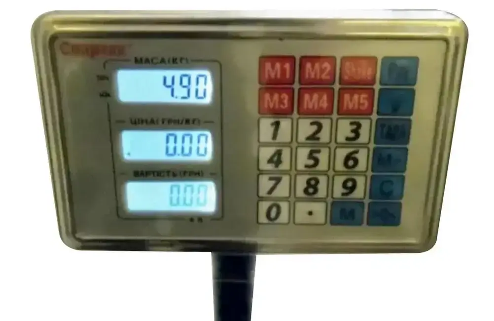 Зображення товару