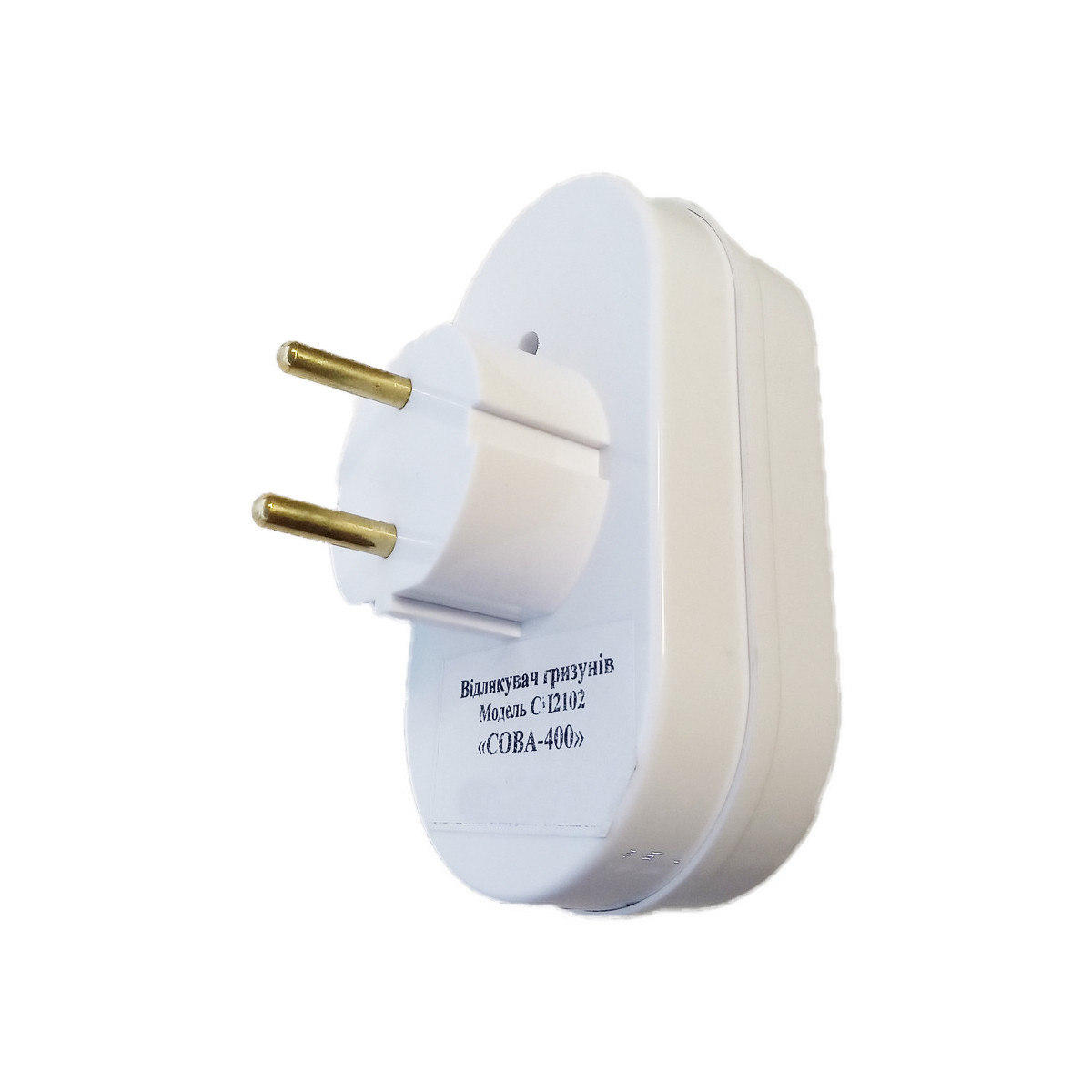 Зображення товару