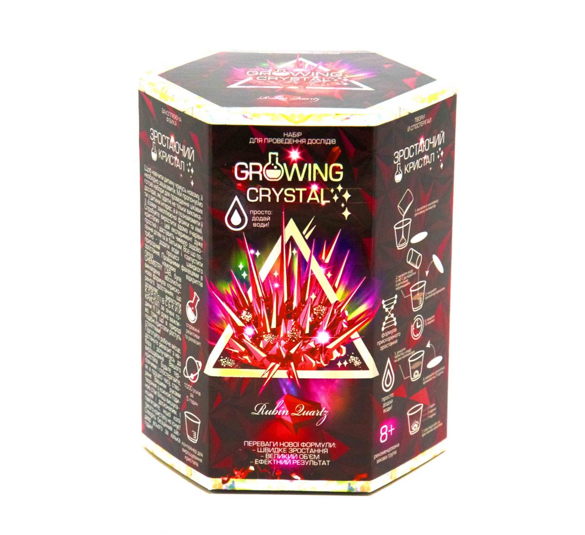 Набір для проведення дослідів Growing Crystal рус Dankotoys (GRK-01-03)