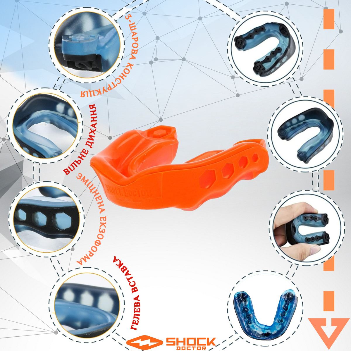 Зображення товару