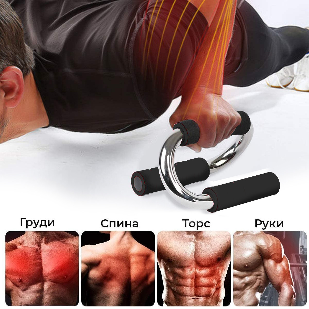 Зображення товару