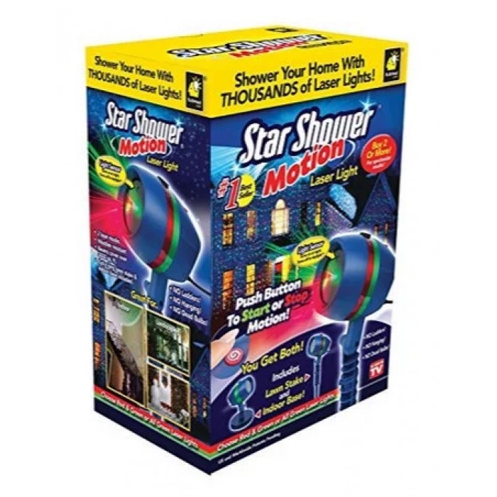 Лазерний проектор Star Shower Motion (KL00341)