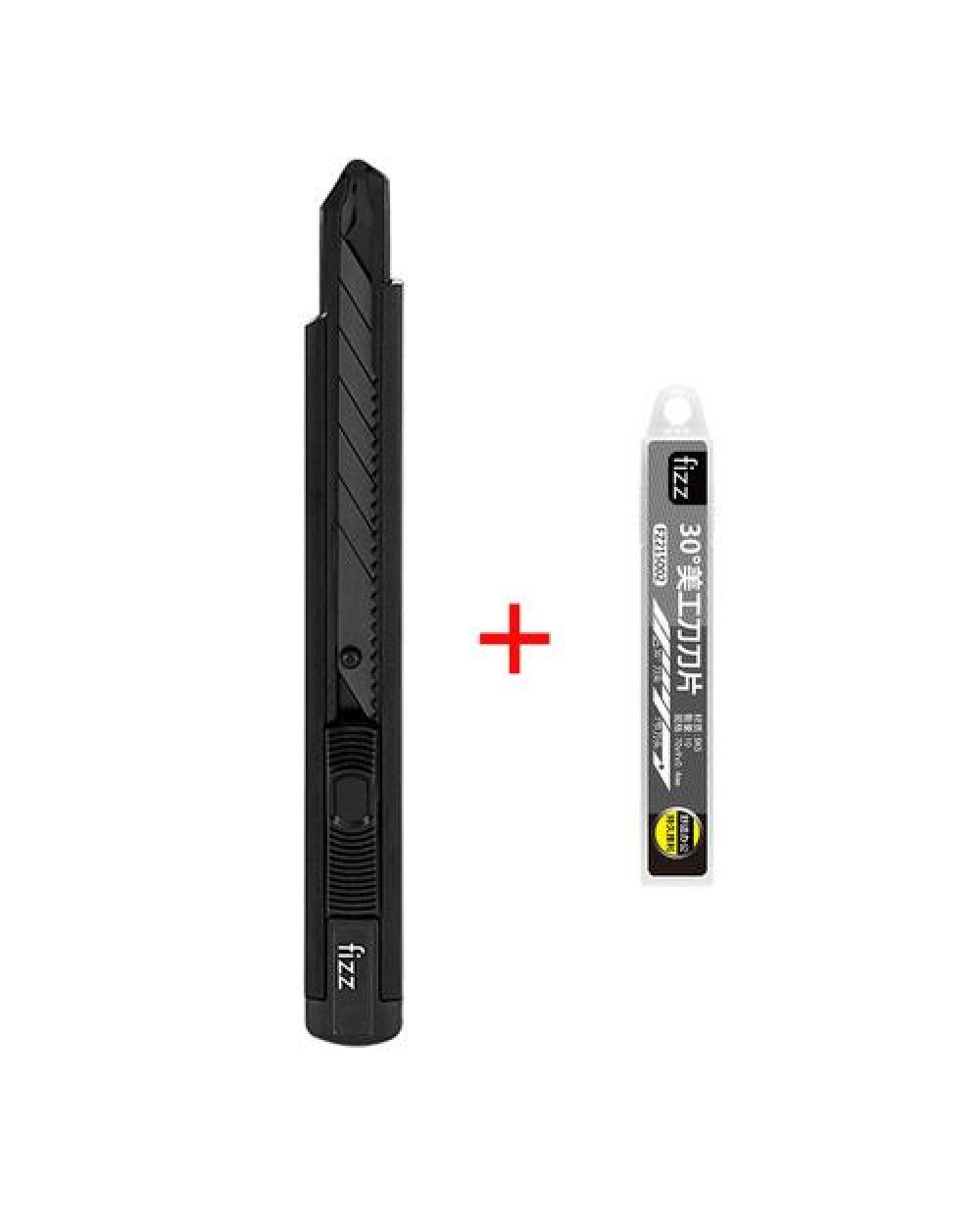 Канцелярський ніж Xiaomi Fizz Black (FZ215001) зі змінними лезами