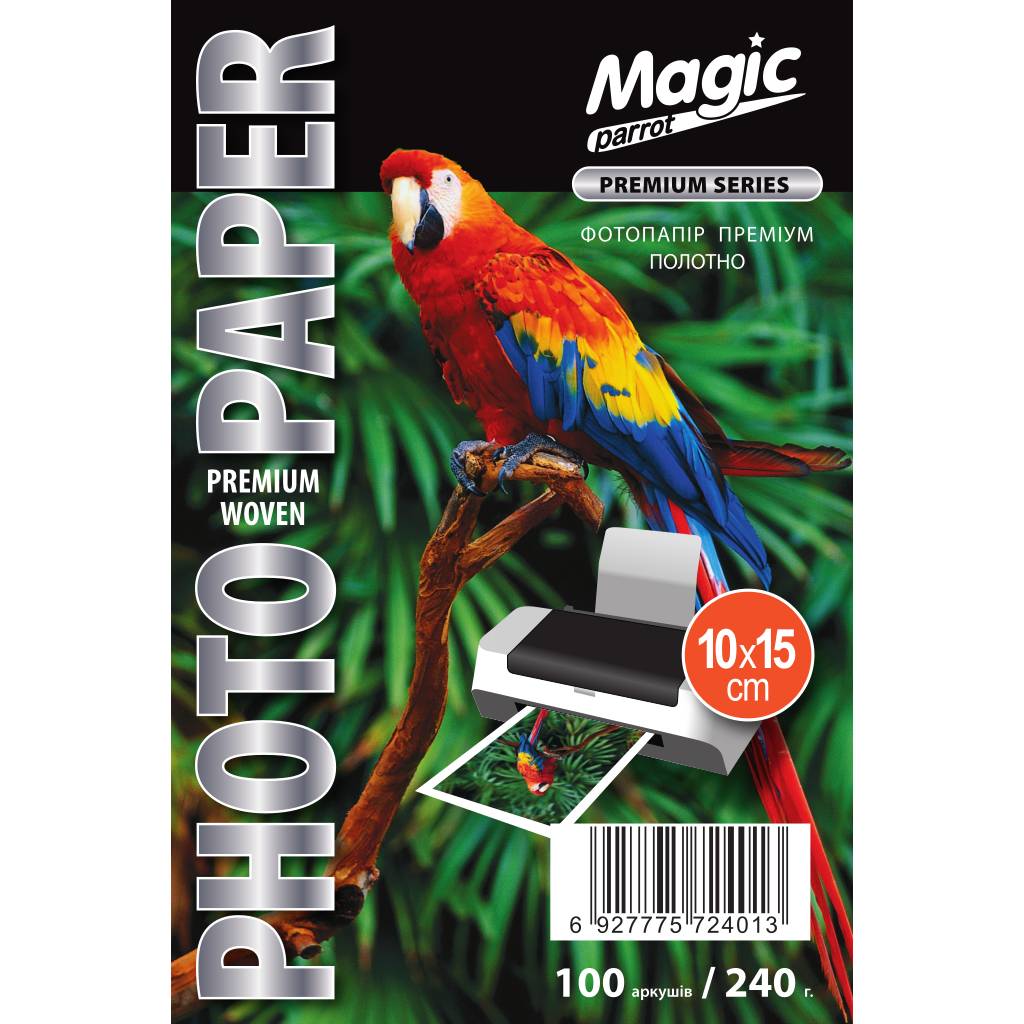 Фотопапір Magic Premium 10х15 см полотно RC 240 г/м² Білий 100 шт (10996)