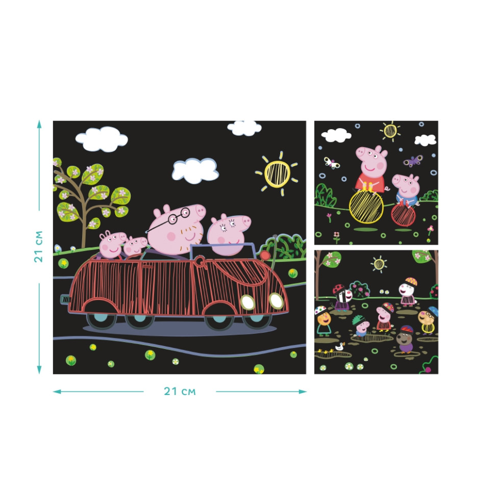 Зображення товару