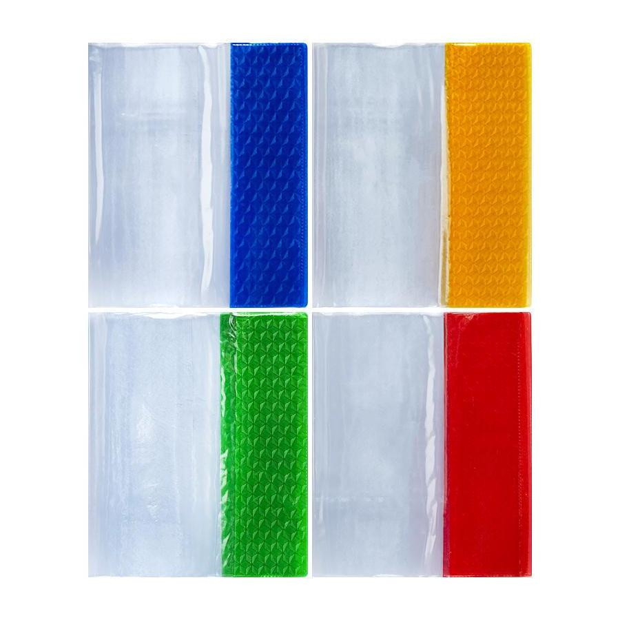 Обкладинка для зошитів А5 Bambi 50283 упаковка 20 шт