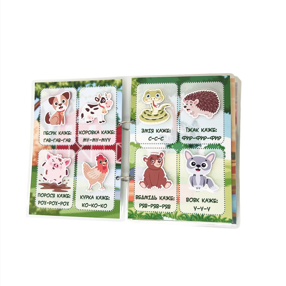 Зображення товару