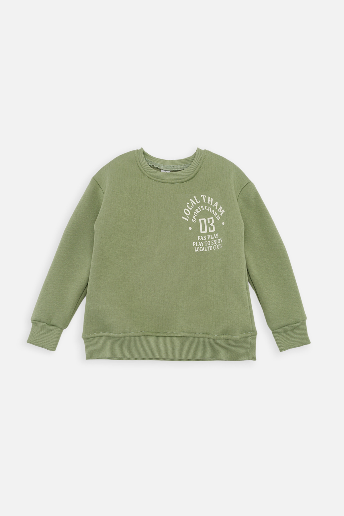 Світшот для хлопчика Sugar 110 см Хакі ЦБ-00261399