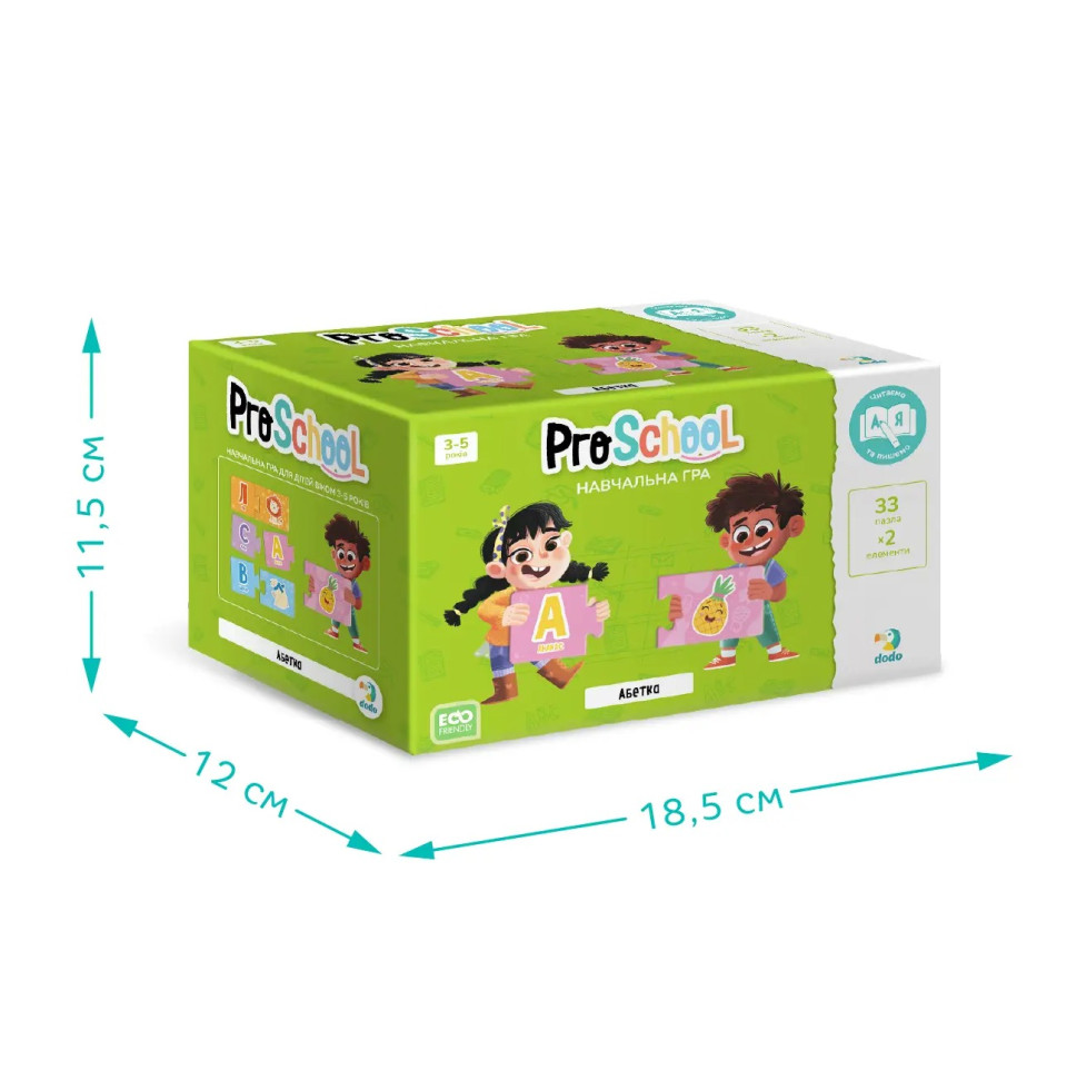 Зображення товару