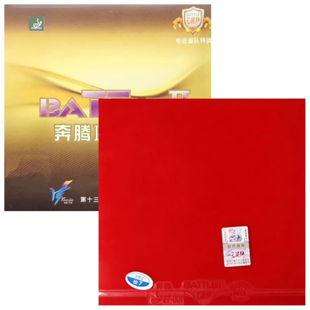 Накладка 729 Battle II Soft - 37 2.1 мм Червоний (Battle II SOFT-11)