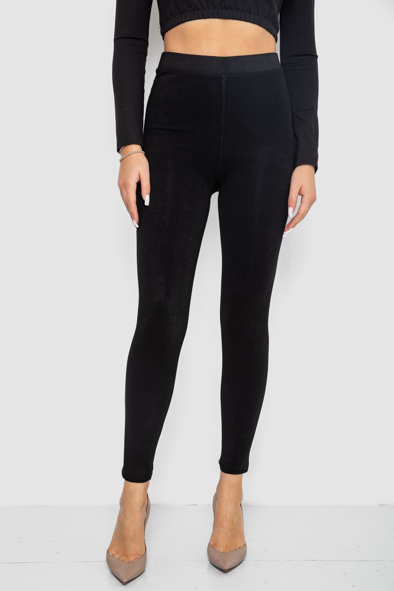 Лосини демісезонні AGER 139RF211-5 M-XL Чорний (115301_830277)