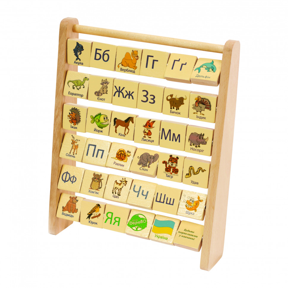 Азбука украинского языка ТМ Дерево 172194