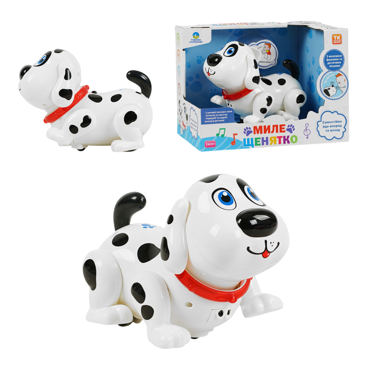 Зображення товару