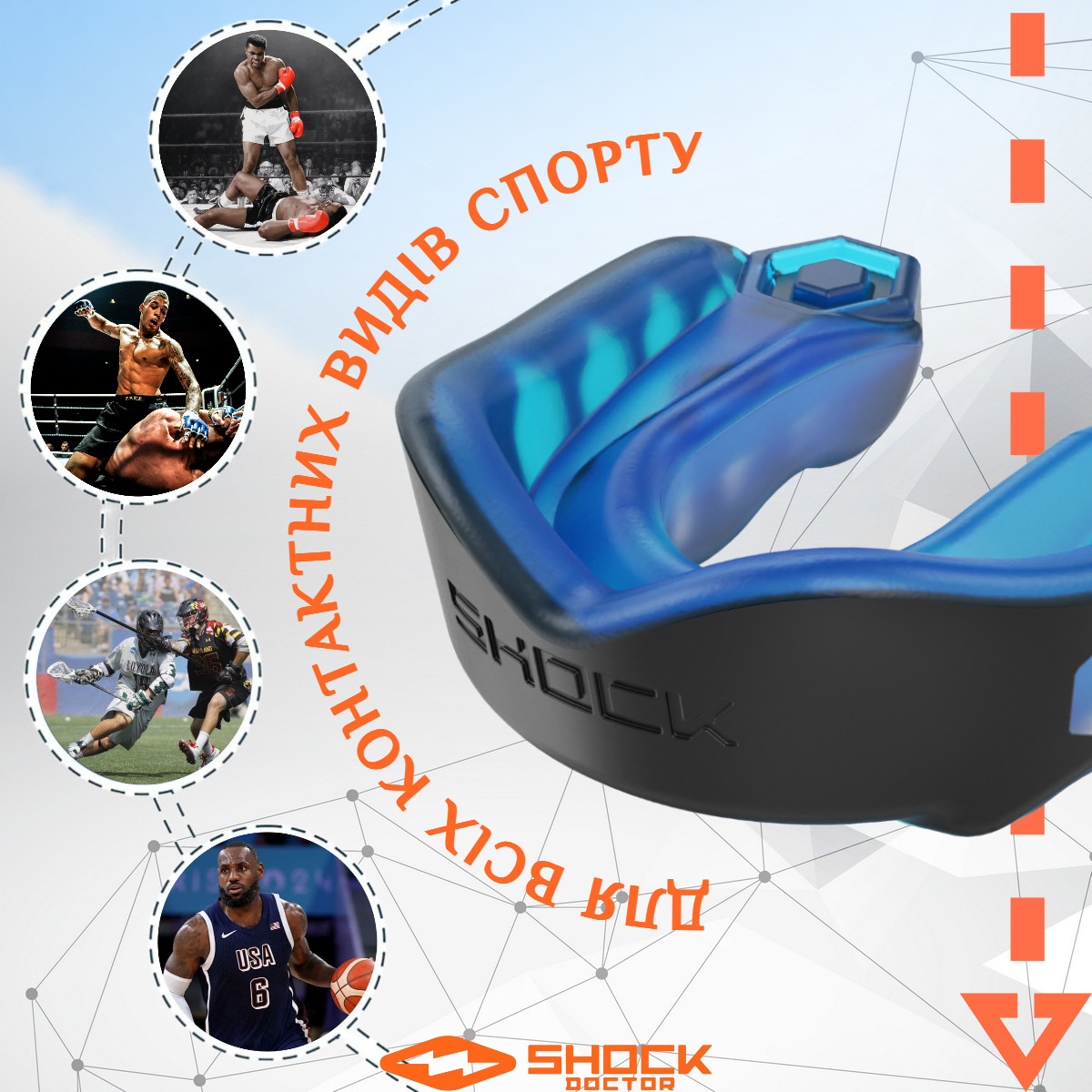 Зображення товару