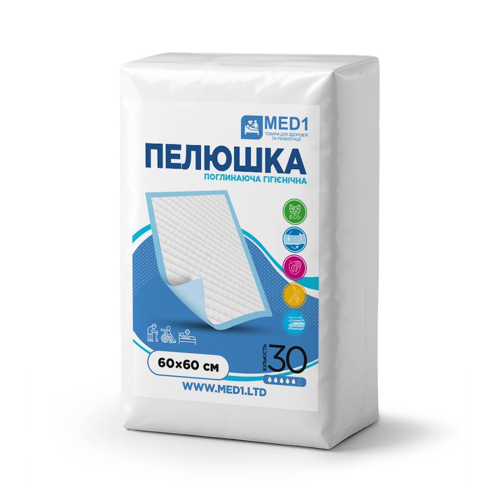 Медична одноразова поглинаюча пелюшка MED1 WC03 60x60 см 30 шт
