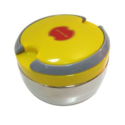 Термос для їжі Empire 1577 0.7 л Жовтий (002750)