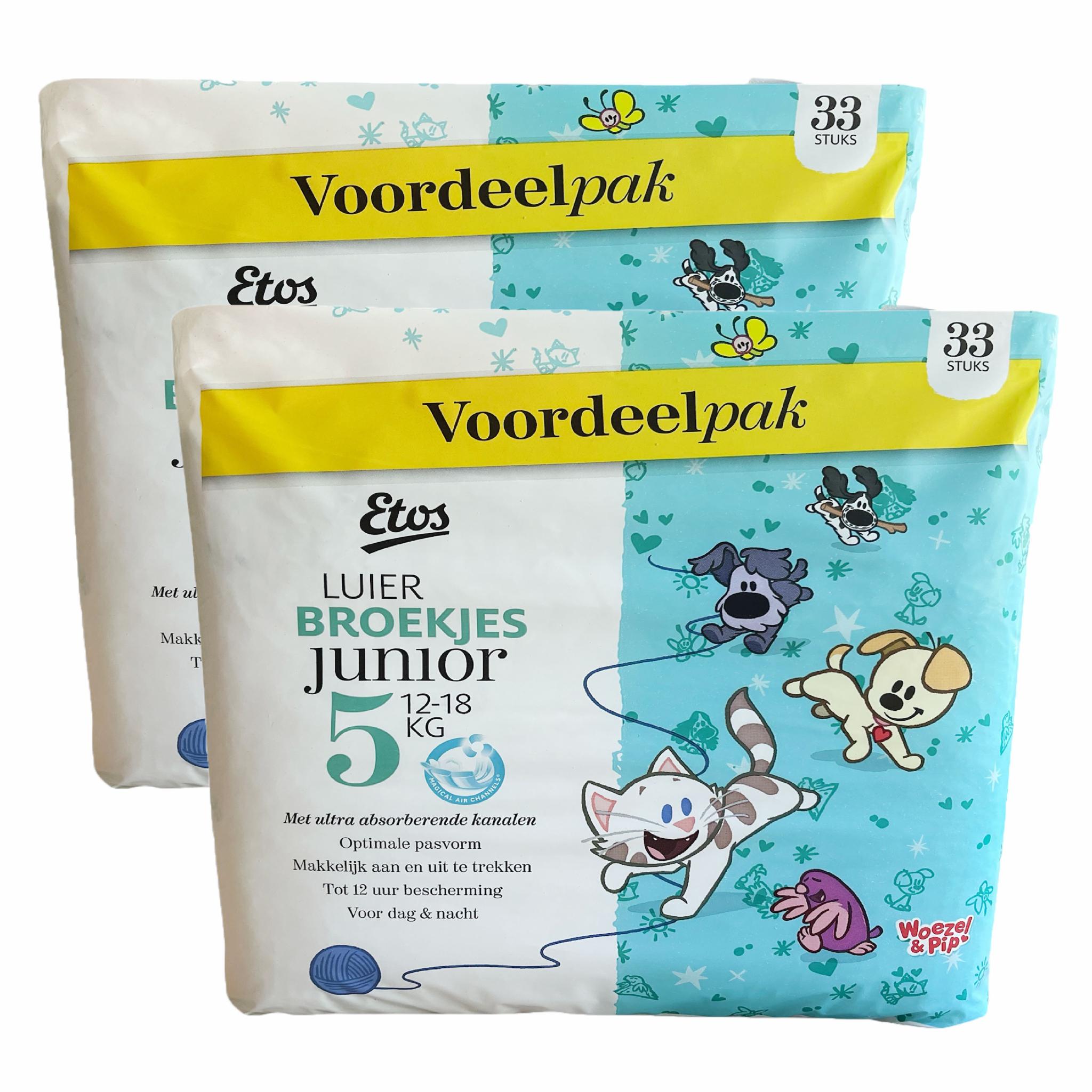 Підгузки-трусики Etos 5 Junior 12-18 кг 66 шт (105500076)