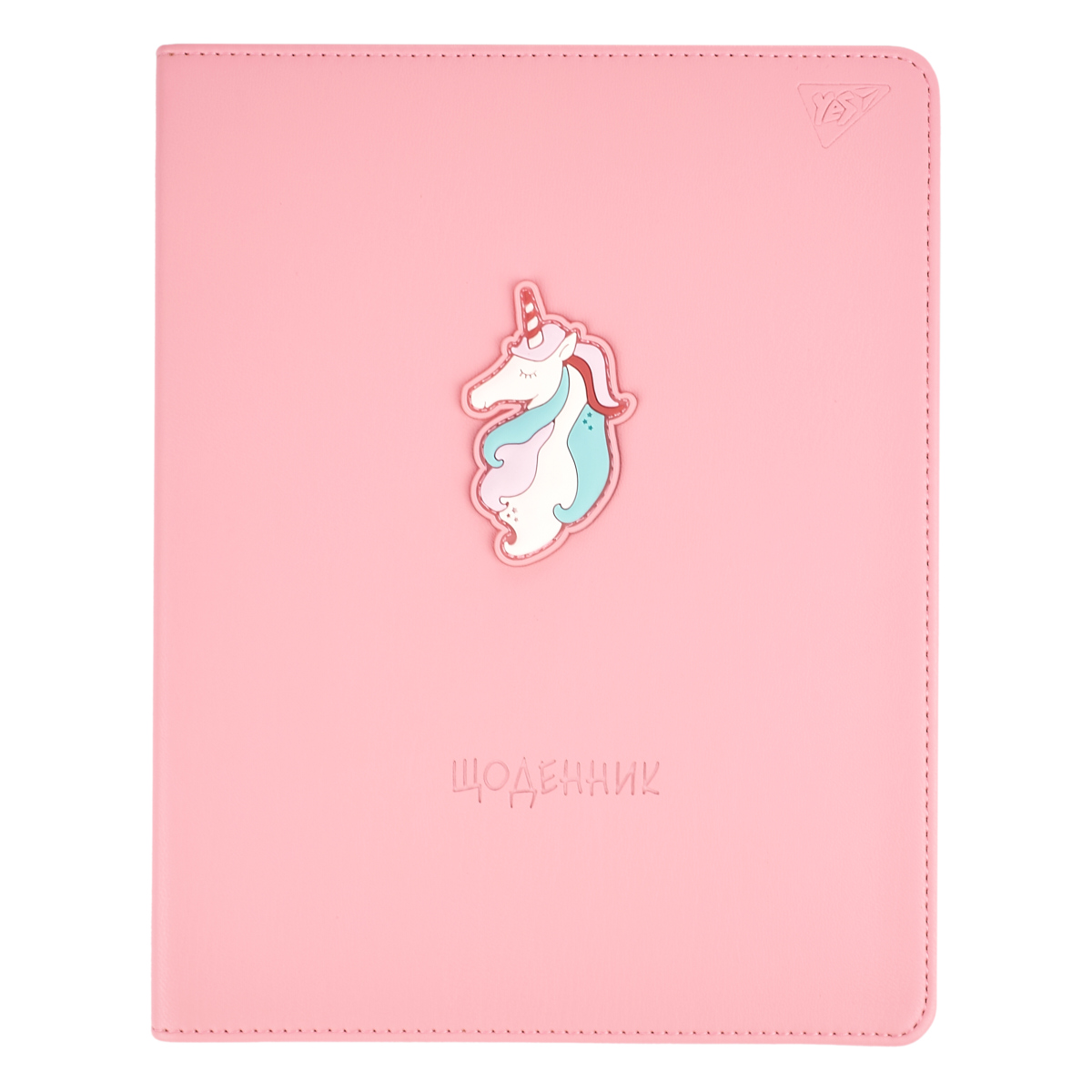 Щоденник шкільний YES PU Unicorn А5 Рожевий 40 аркушів (911614)