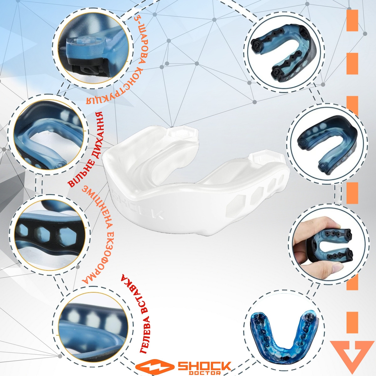 Зображення товару