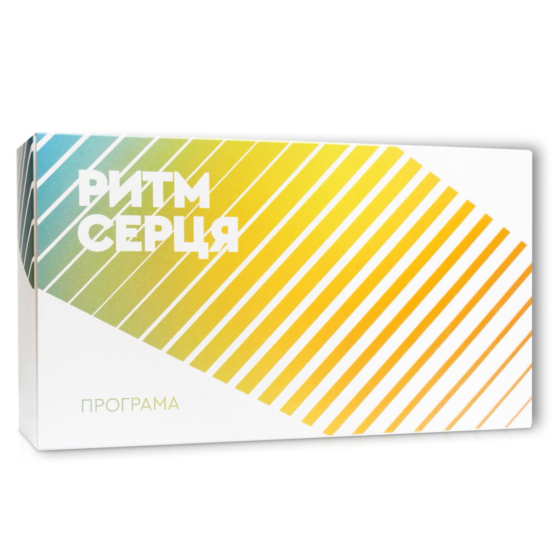 Оздоровча програма для покращення роботи серця Choice (99101151101)