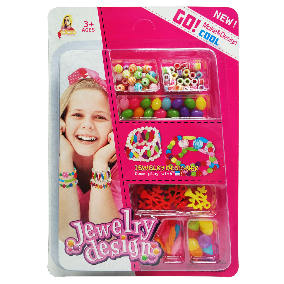 Набор для творчества "Бисер" Bambi 338-915-7-8-9 на планшетке Вид 3