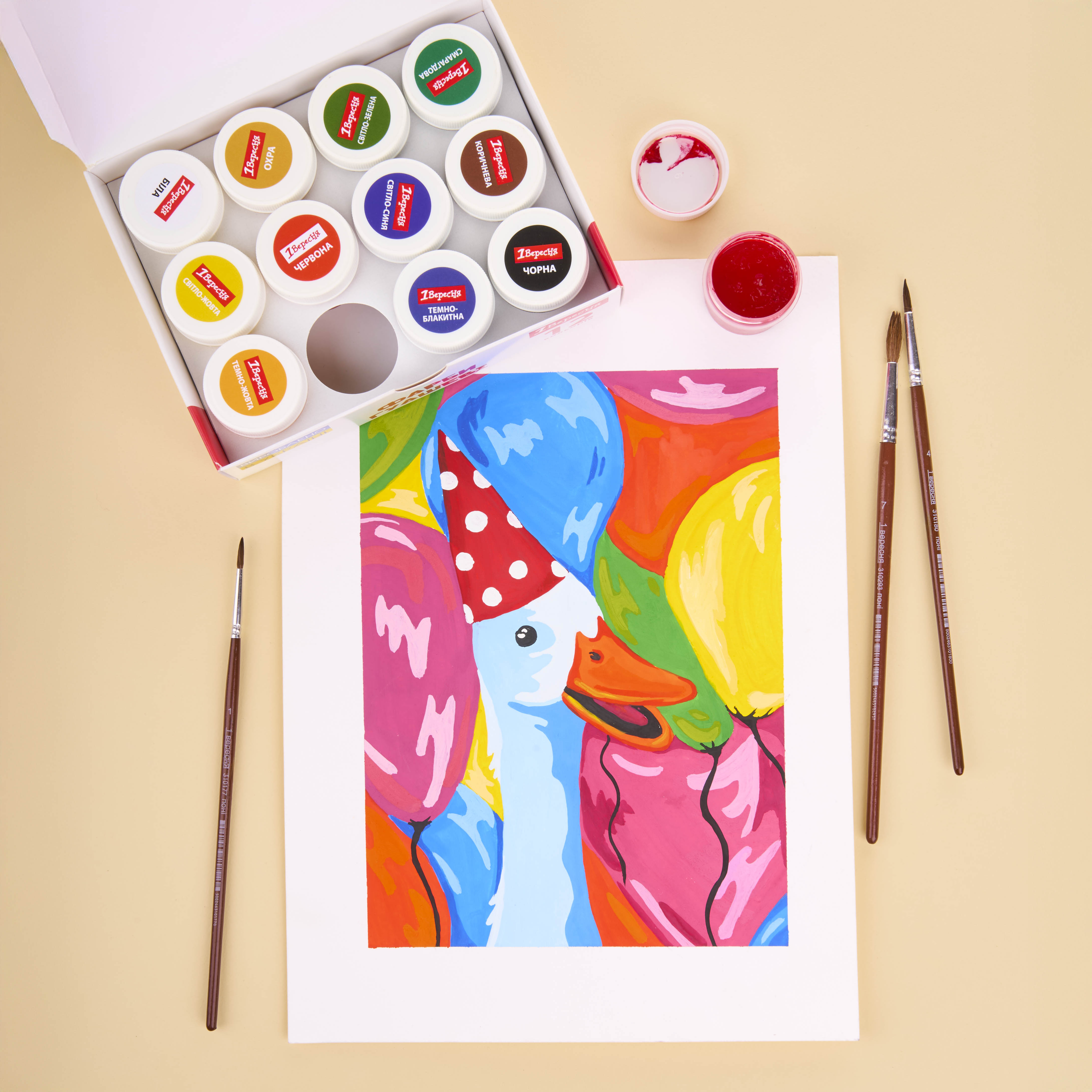 Зображення товару