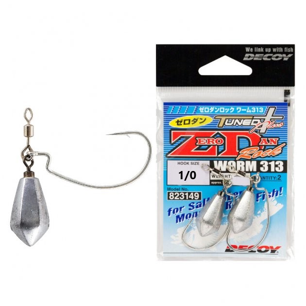 Монтаж Decoy Worm 313 Zero-Dan Rock #01-11.0g 2шт/уп (1013-1562.10.27)