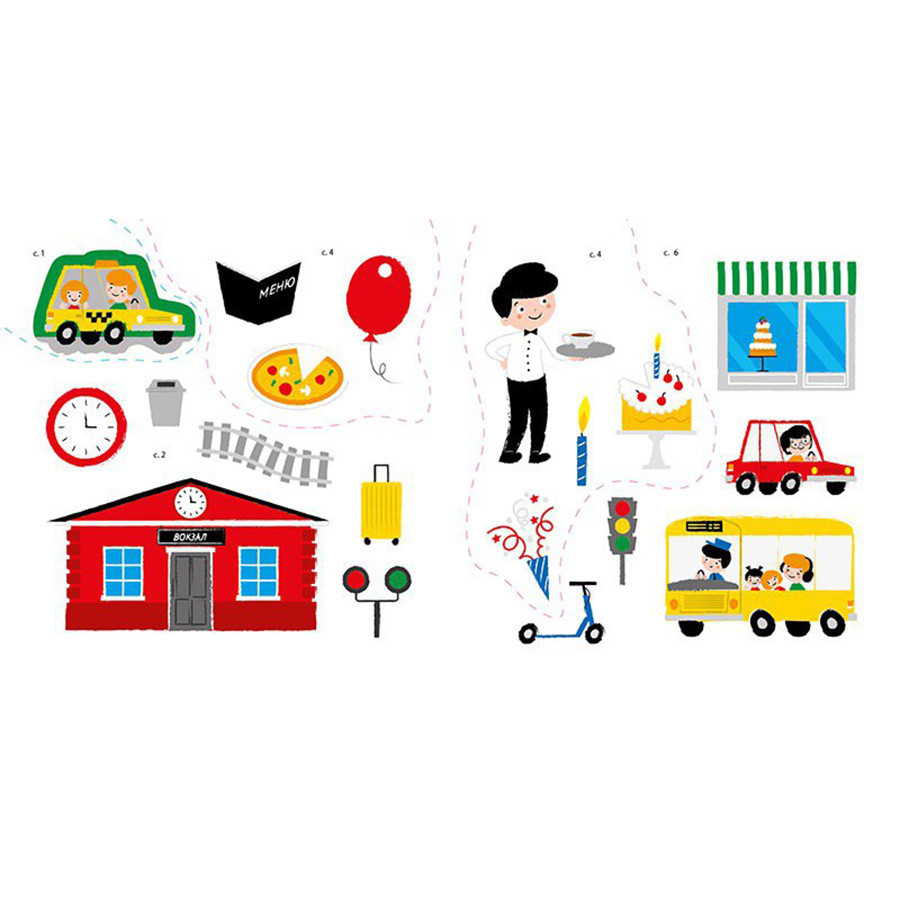 Зображення товару