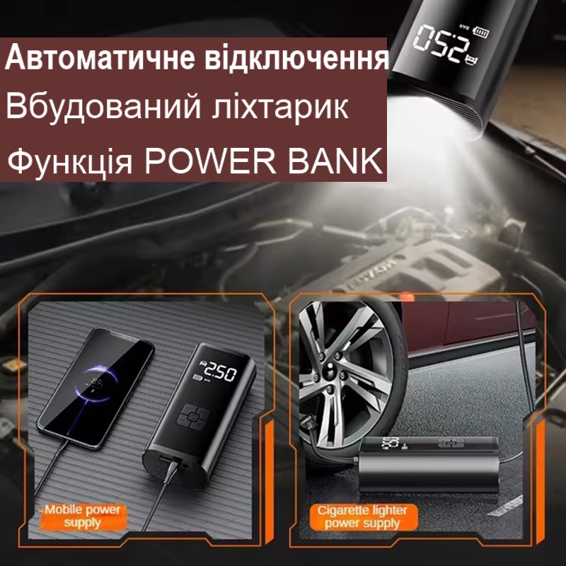 Зображення товару