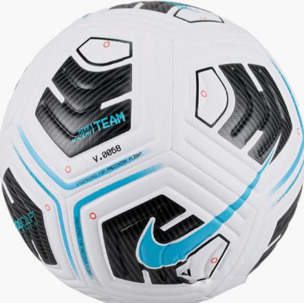 М'яч Nike Academy Team 102 5 Різнокольоровий (FZ7540-102)