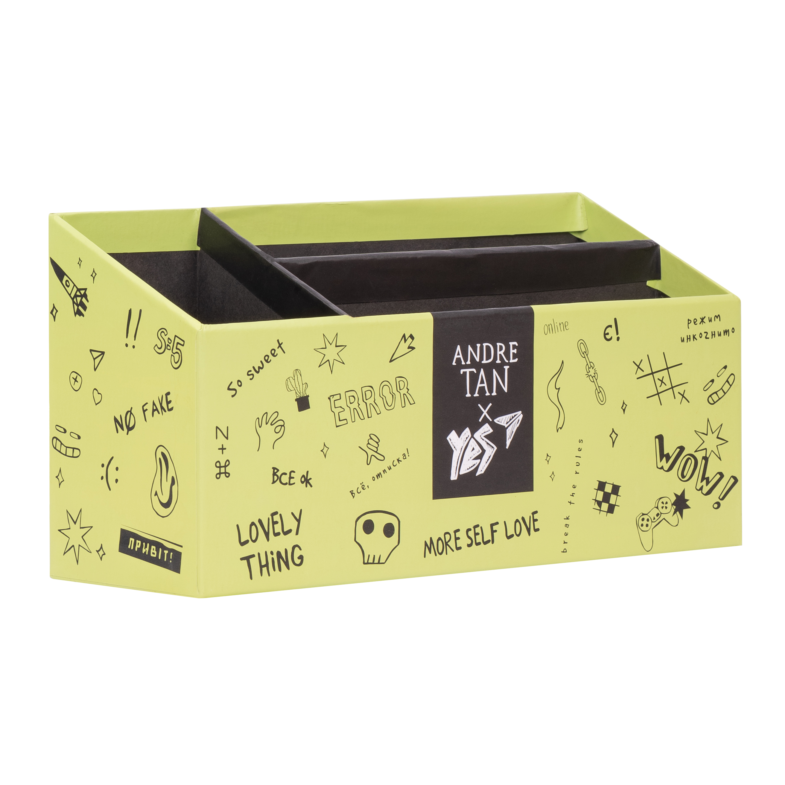 Органайзер настільний YES by ANDRE TAN Light картон (707165)