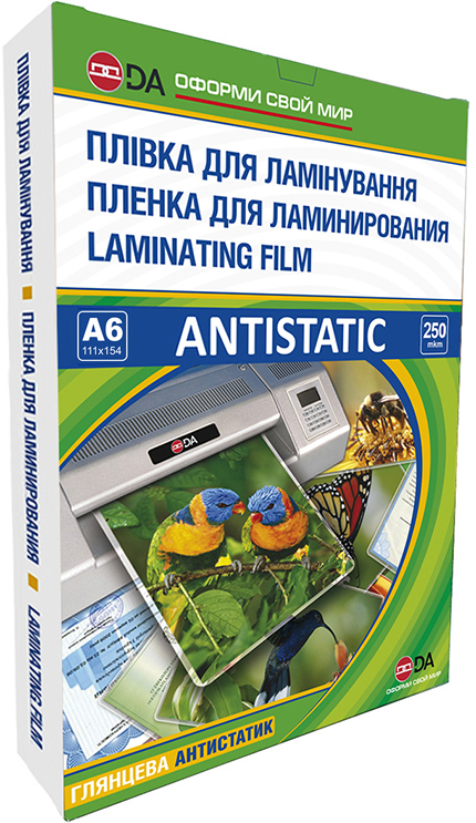 Плівка для ламінації DA Antistatic А6 250 мкм глянцева Прозорий 100 шт 11201011013YA (11002)